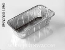 Aluminum Foil Container A219