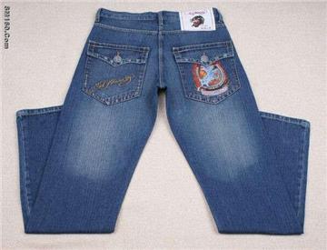 buy discount ed hardy jeans