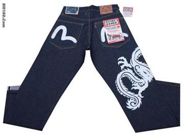 wholesale cheap evisu jeans
