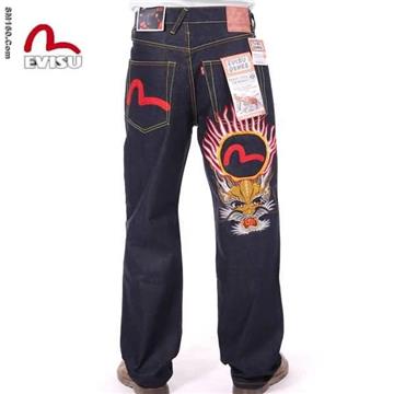 wholesale cheap evisu jean