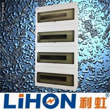 sell metal electrical box