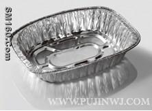 export Aluminum Foil Container A670,reasonable price!