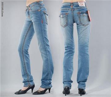 women jeans wholesale
