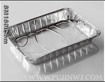 supply Aluminum Foil Container A210
