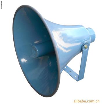 supply Aluminum Broadcast  Speaker