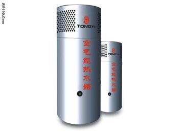 All in One Heat Pump Water Heater-RS-200-1TG