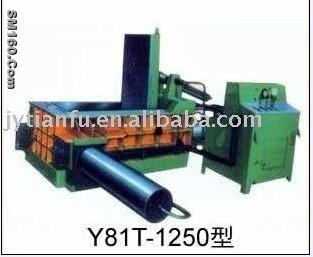 scap steel baler buyer
