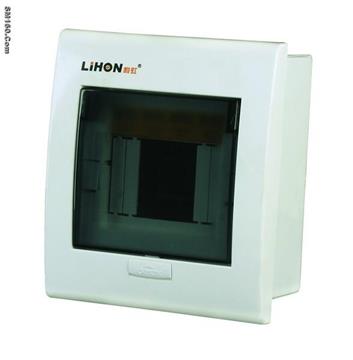 supply flush mcb distribution box(2-4 way)