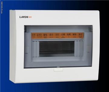 sell flush distribution box (7-9 way)