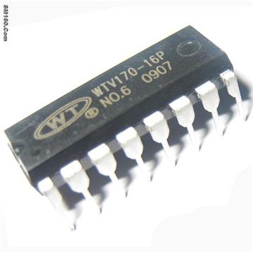 WT serial  voice chip 