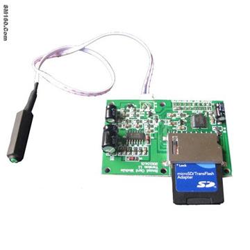 WT serial voice module