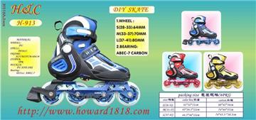 skate(H-913)