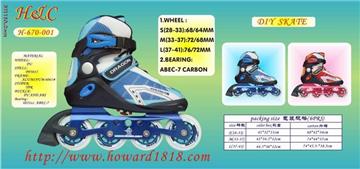 skate(H-670)
