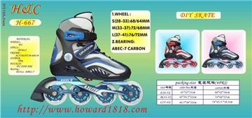 skate(H-667)