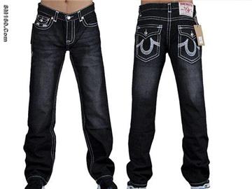 wholesale brand jeans