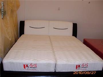 Offer Comfortable Mattress(Mind Acts Upon Mind,environmental)