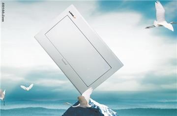 sell electrical control panel(10-13way)