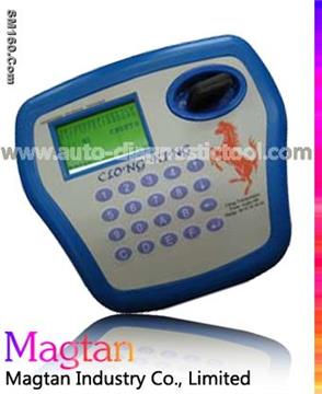 Super AD-900 key programmer