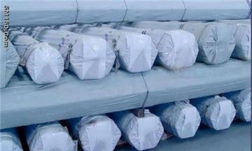 Chinese Seamless Steel Pipe DIN17175