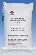 Sodium Hexametaphosphate(SHMP)