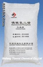 Diammonium Phosphate(DAP)