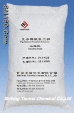 Dipotassium Phosphate Anhydrous(ADKP)