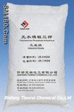 Tripotassium Phosphate Anhydrous(ATKP)