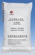 monosodium phosphate anhydrous(AMSP)