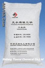 Trisodium Phosphate Anhydrous(ATSP)