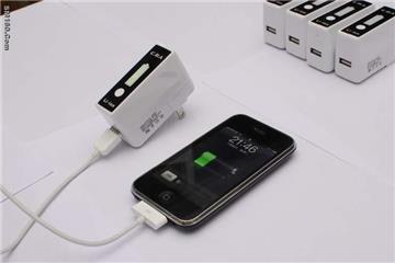 CBA mobile power bank