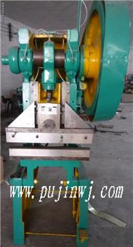 press for folding machine (40ton)