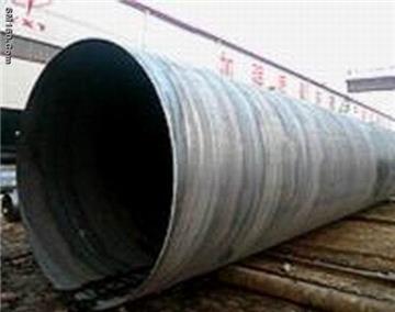 Spiral double-faced submerged-arc welded pipe