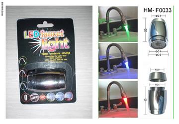 LED Faucet Light