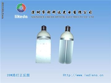 led street light /light lens 