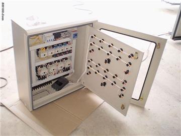 supply metal distribution box
