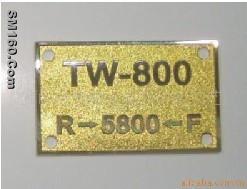 Jingyang .co.Ltd professional  supply furniture aluminum planels,cheap