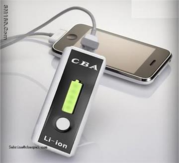 Mobile power station