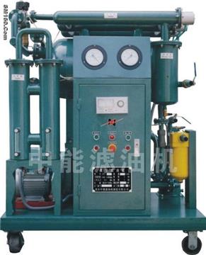 Transformer Oil Purification/Dielectric Oil Reprocessing System