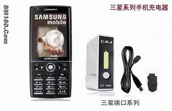 CBA mobile power battery OEM get UL,CE.GS certifications.