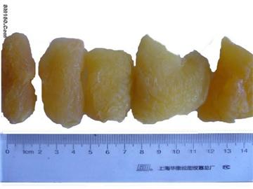 Sell Dried Peach half