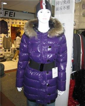 New Moncler HIMALAYA Everst Down Jacket cy0101020