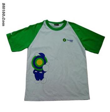 advertisement T-shirt