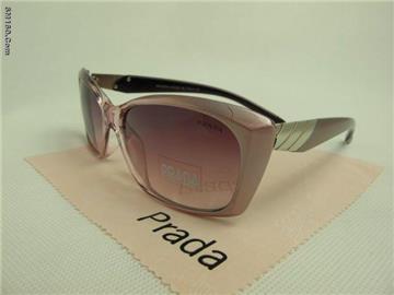New Prada Sunglasses with boxed phc0136002