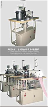 offer automatic hook & eye tape sewing machine