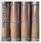 Sodium Benzoate high-quality  CHINA