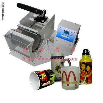 supplier dye sublimation mug,badges, photo crystal ,good quality1