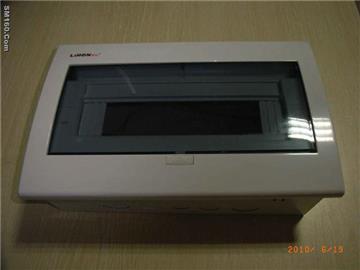 offer Lihon distribution box