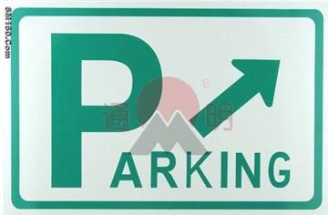 Advertisement Grade Reflective Sheeting