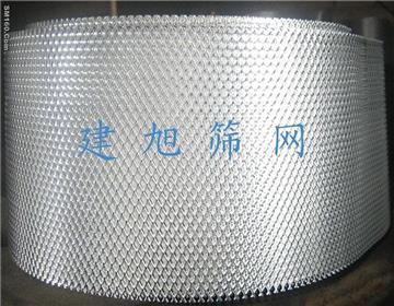 aluminium expanded mesh