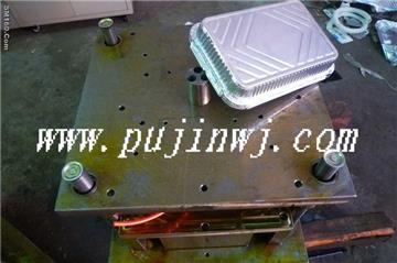 supply Aluminum Foil Container mold (square)